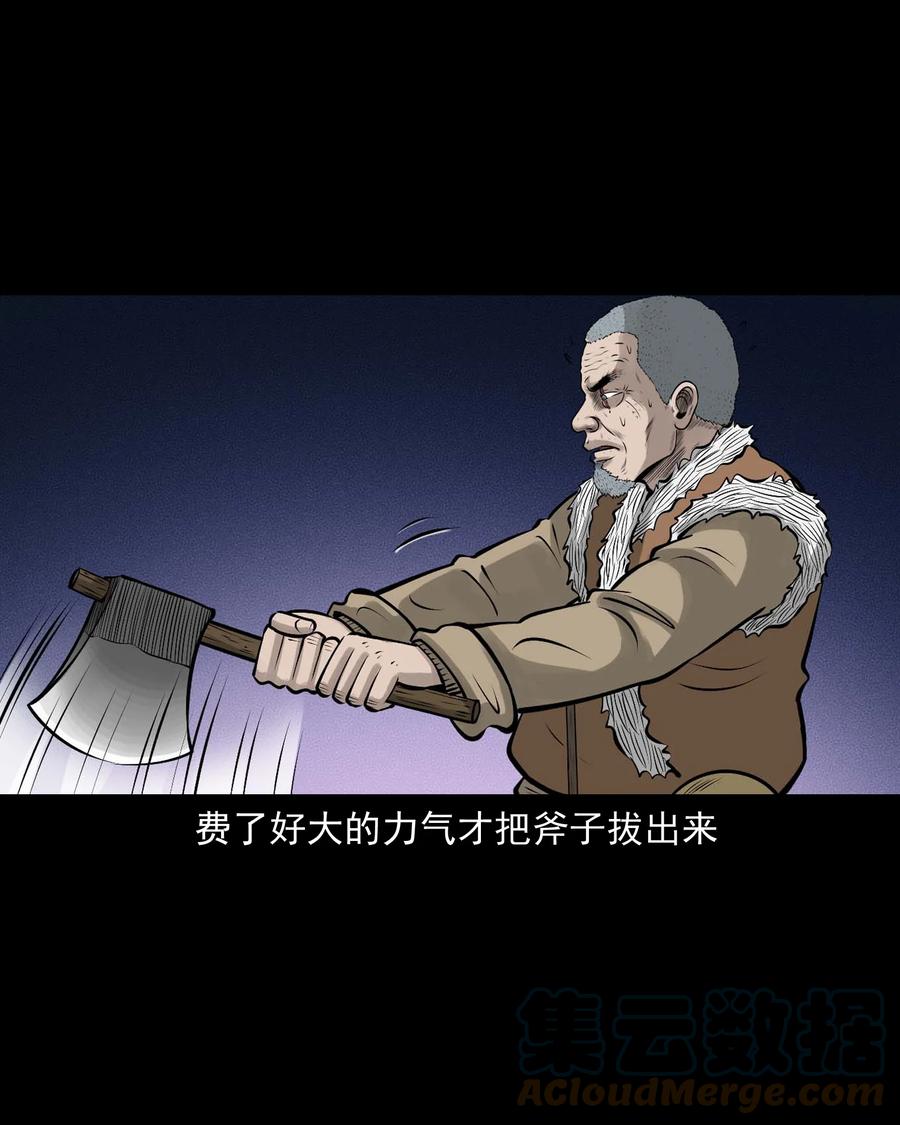 526 老烟鬼9969