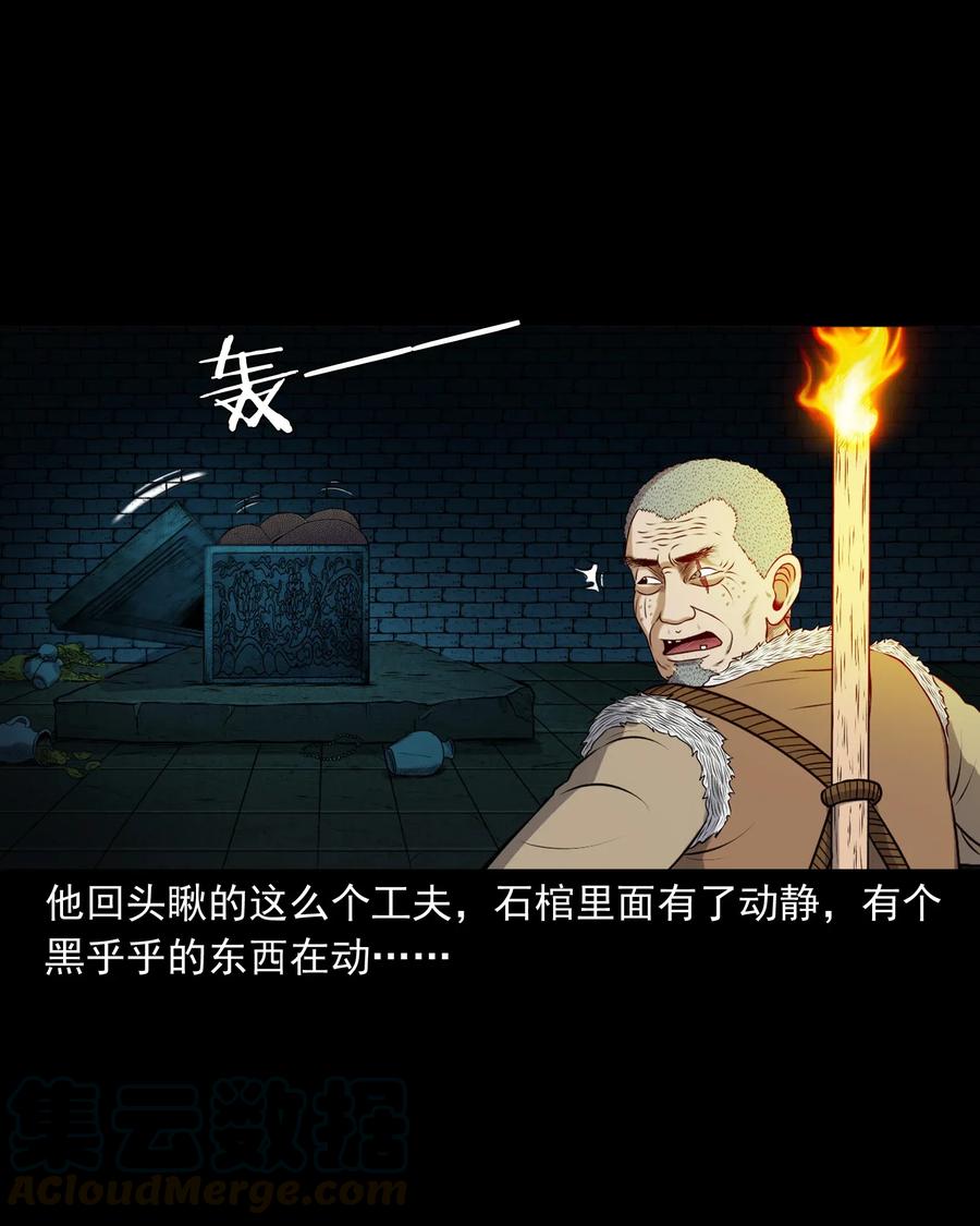 407 老烟鬼4252
