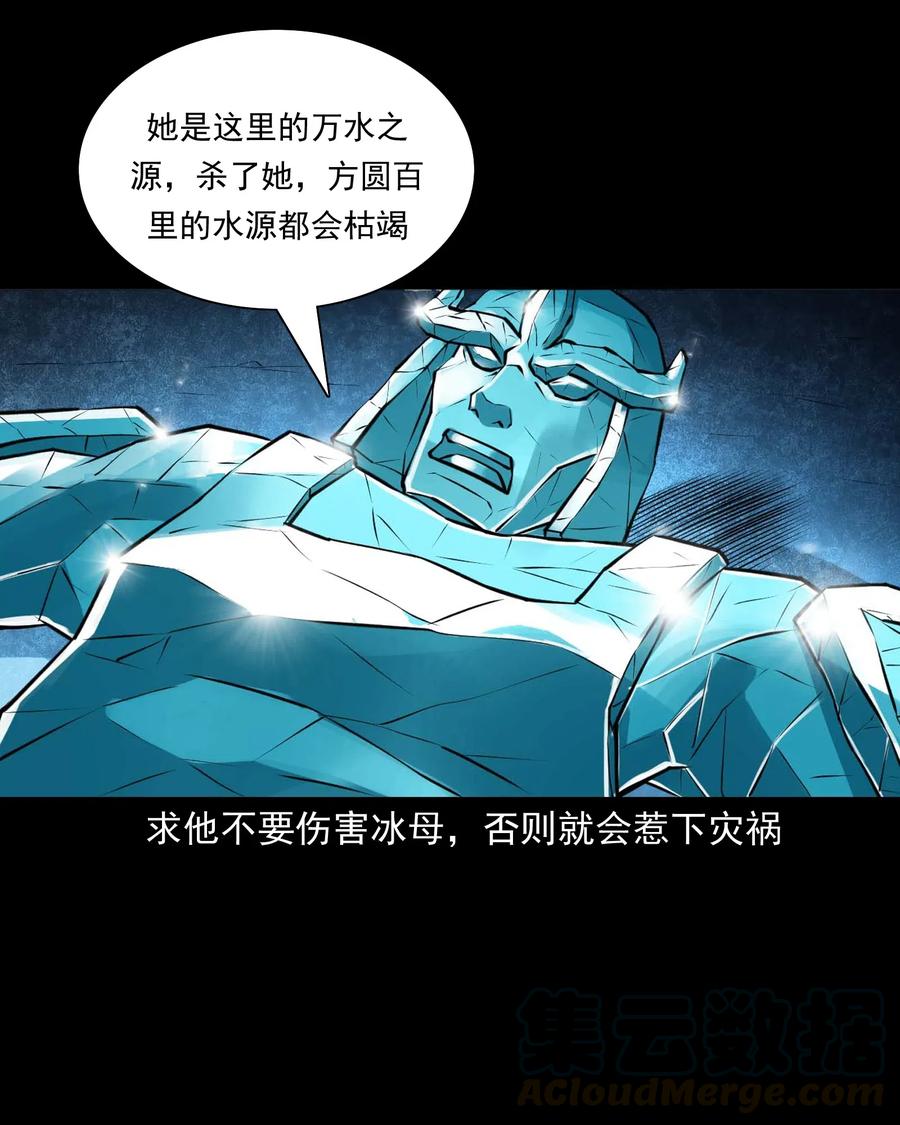 476 老烟鬼7627