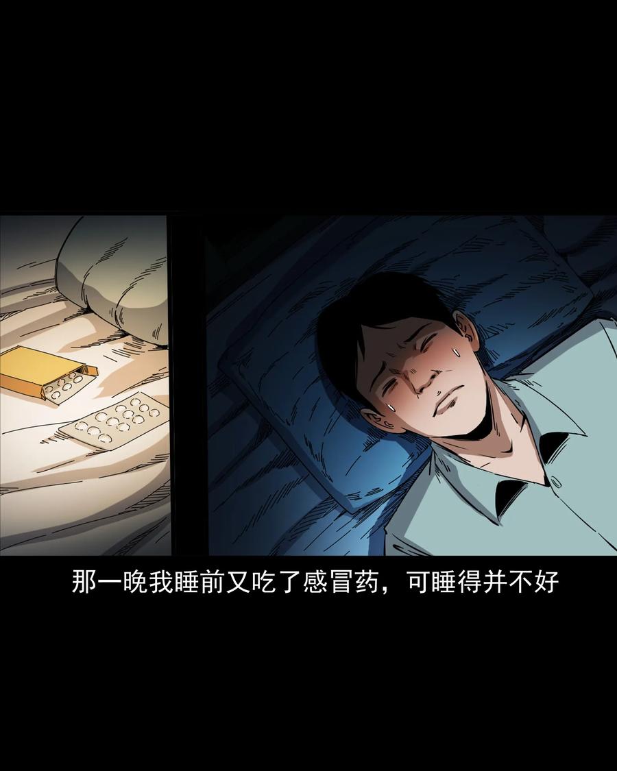 378 河边的女人23