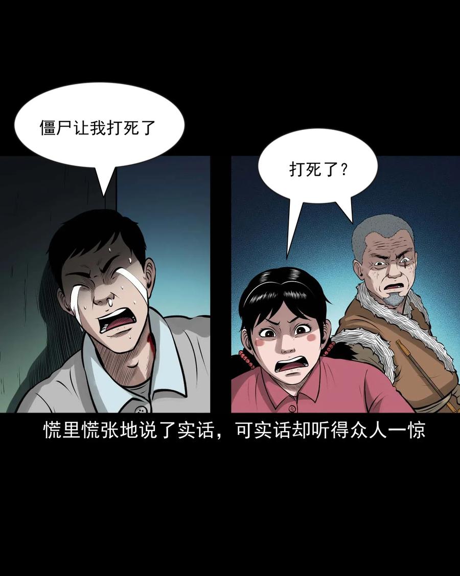 468 老烟鬼7254