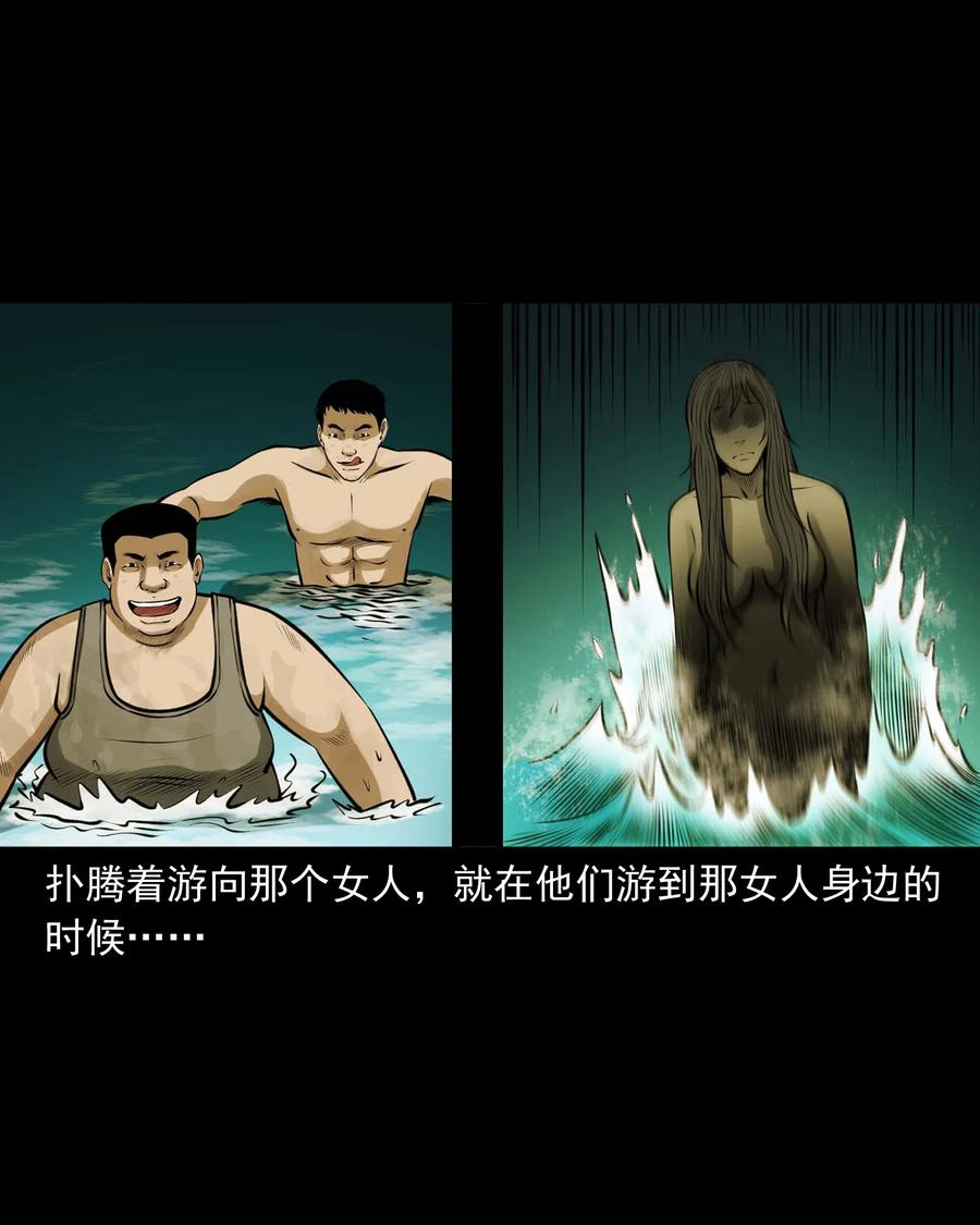 508 老烟鬼9032