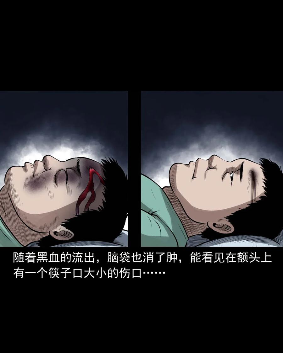 453 老烟鬼6537