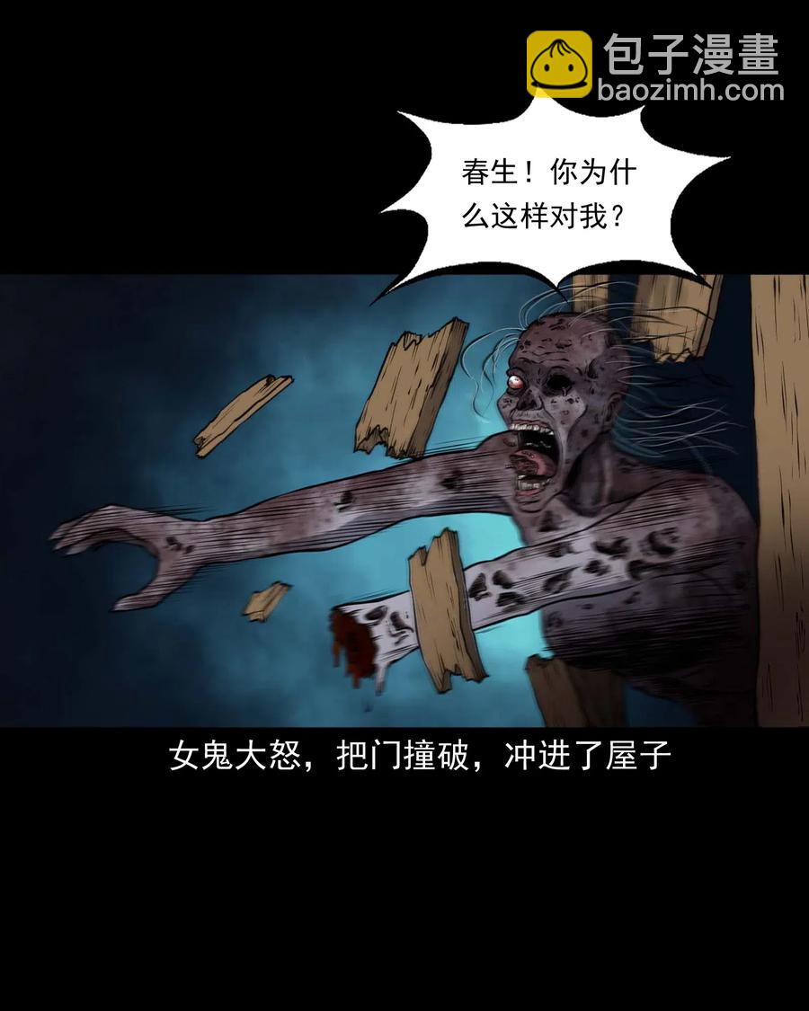 439 老烟鬼586
