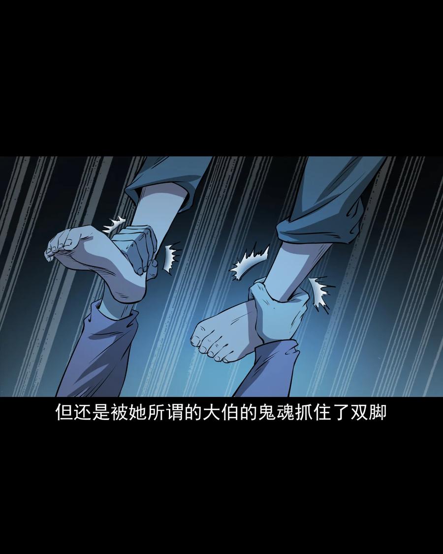 329 爷爷的旧屋78