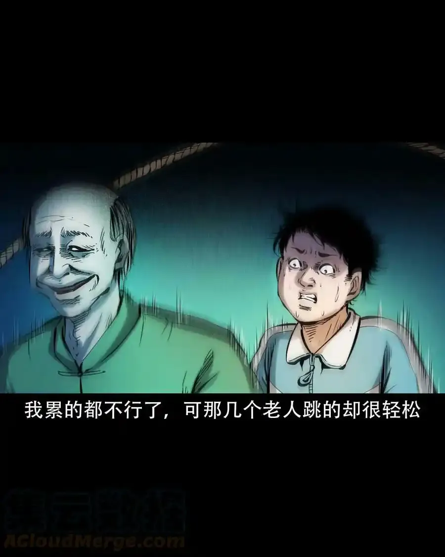 628 谁在和我跳大绳24
