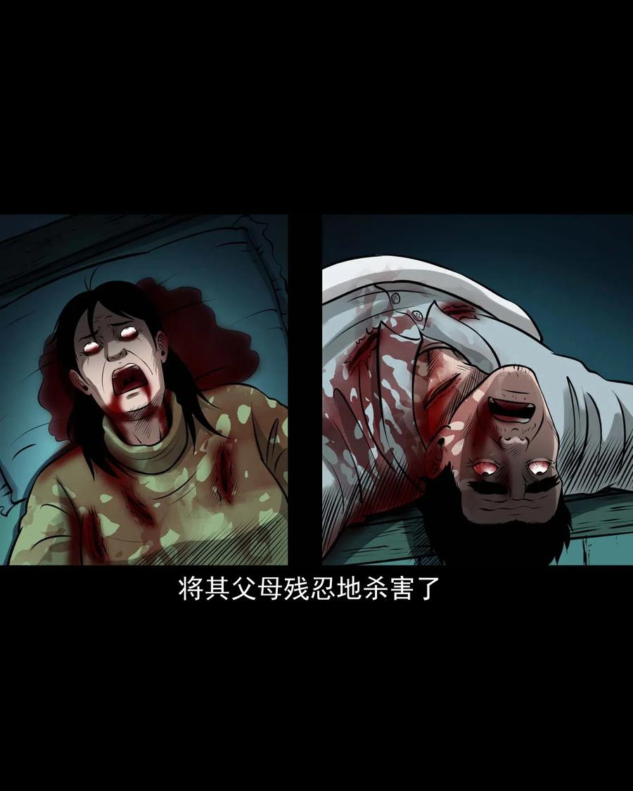 443 老烟鬼6015