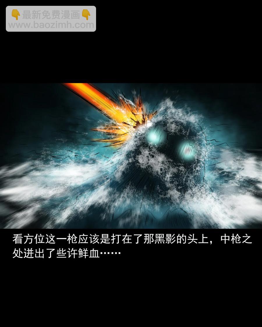 320 老烟鬼 1123