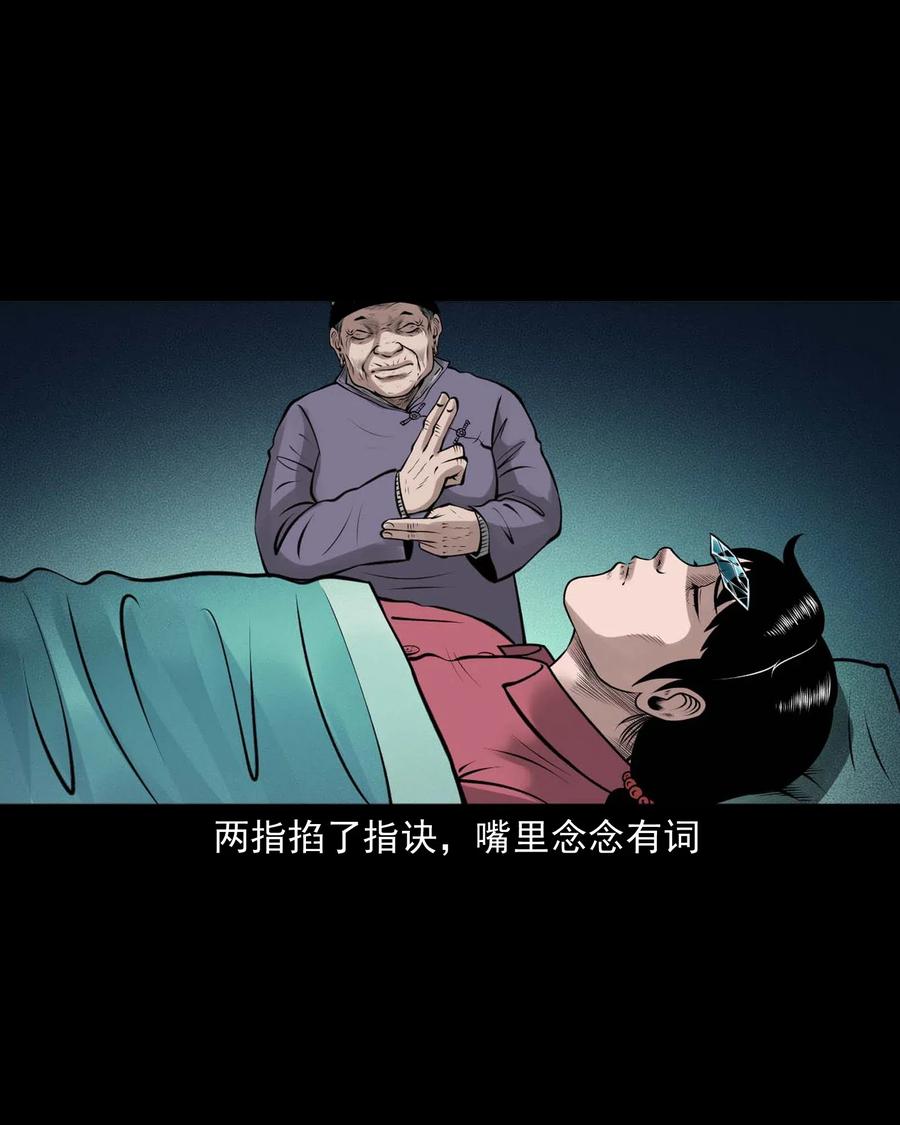 476 老烟鬼7664