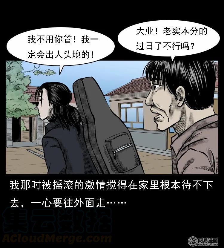 46 月饼12