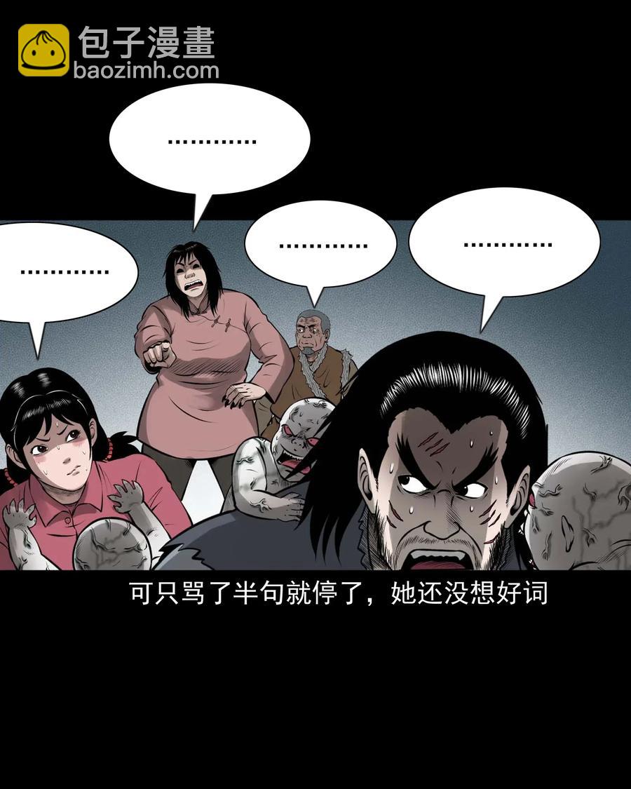447 老烟鬼6227