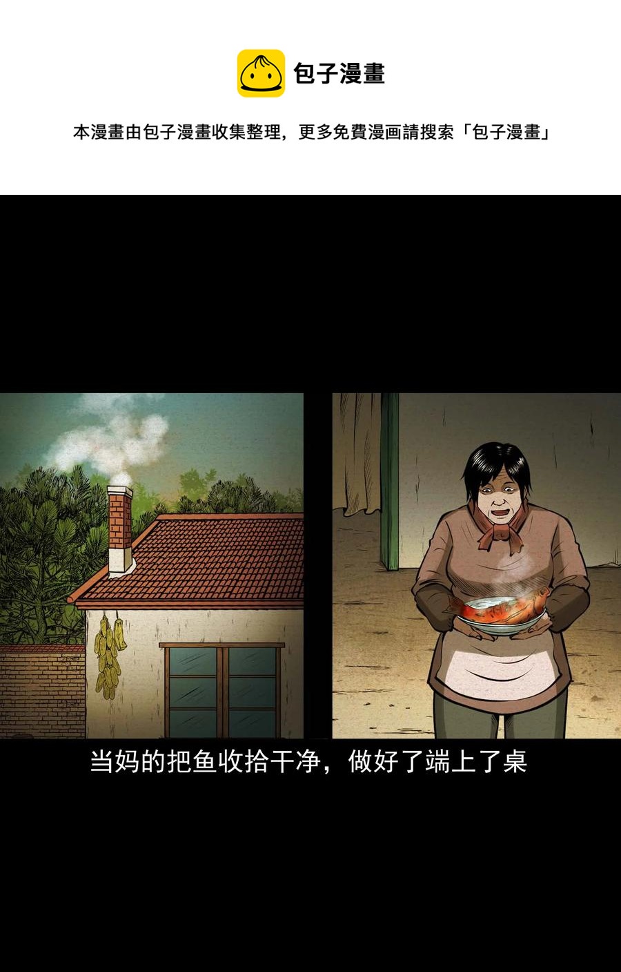 506 老烟鬼8929