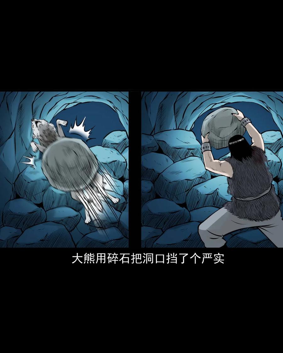 474 老烟鬼7513