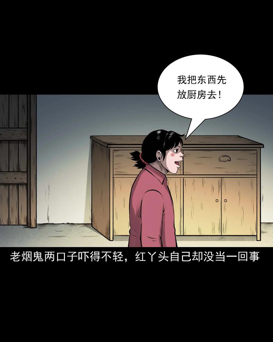 542 老烟鬼10817