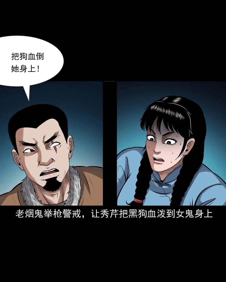439 老烟鬼5815