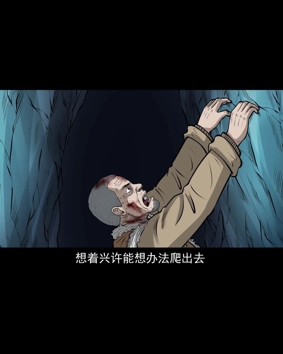 494 老烟鬼8561