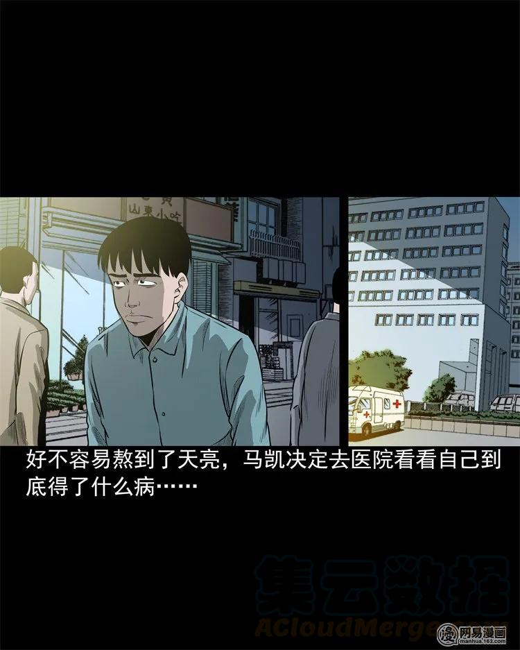 200 兄弟16