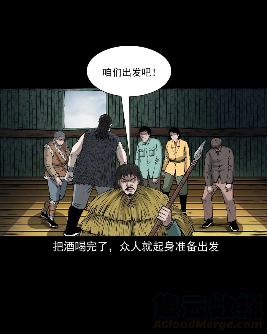 500 老烟鬼8851
