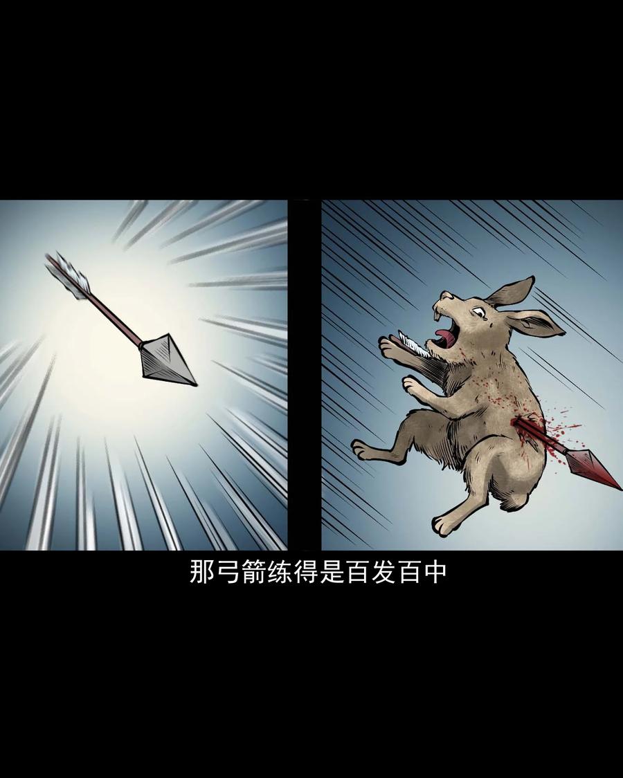 536 老烟鬼10552