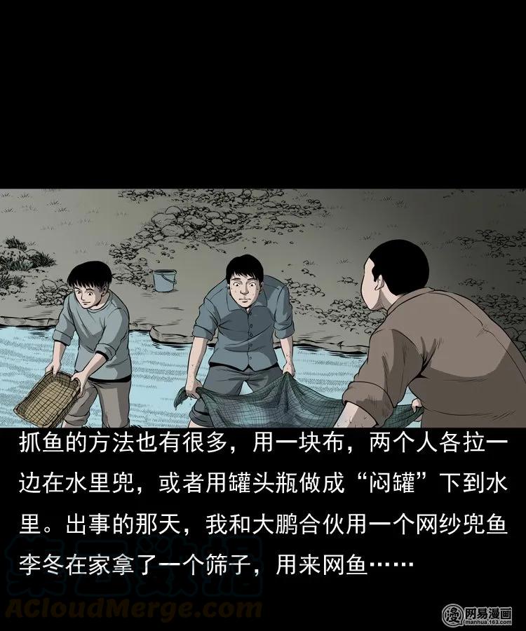 157 伙伴8