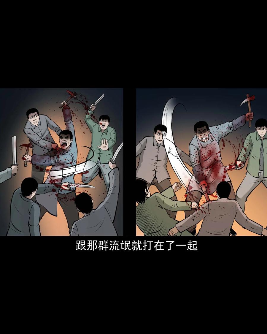 510 老烟鬼9135