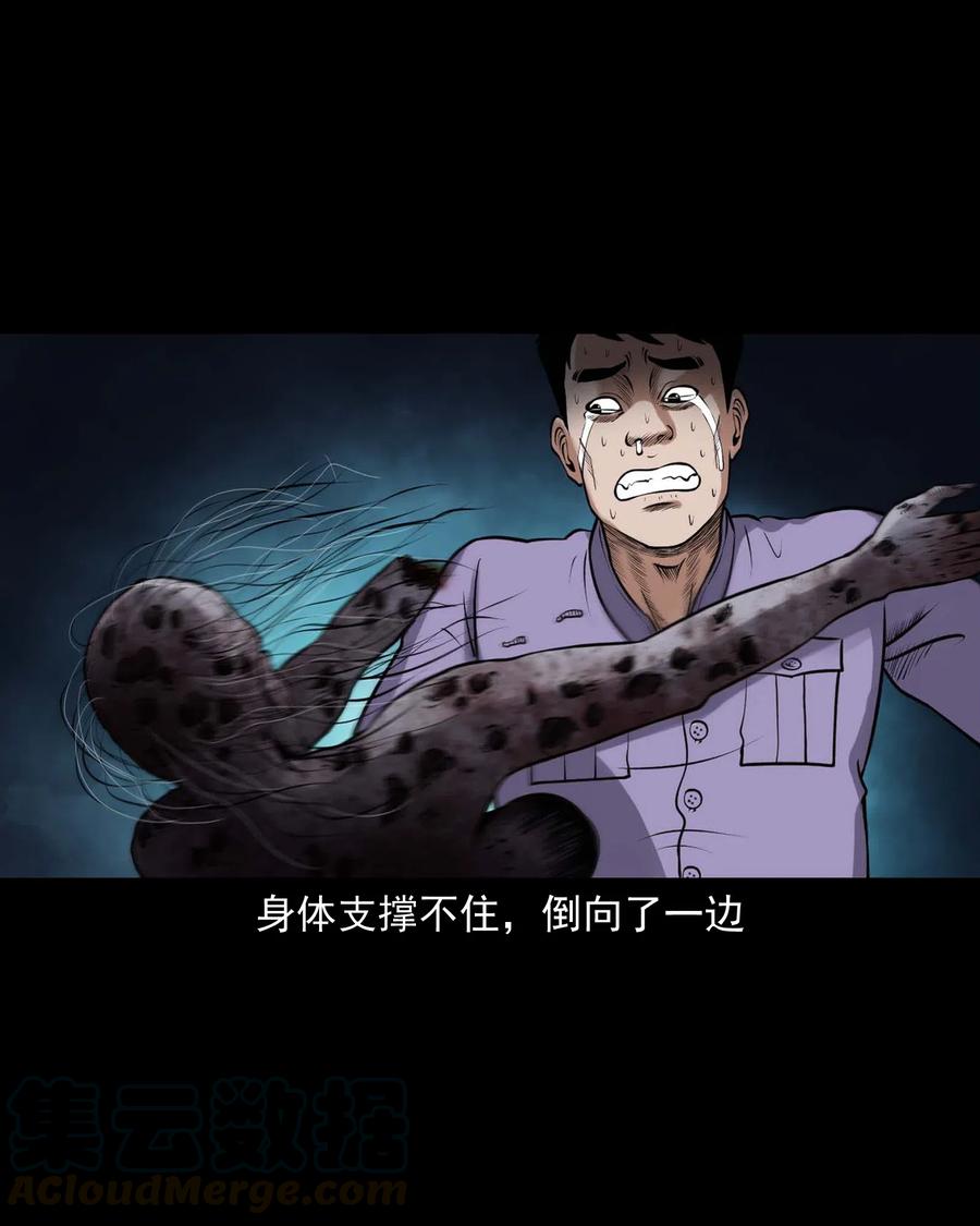 439 老烟鬼5812
