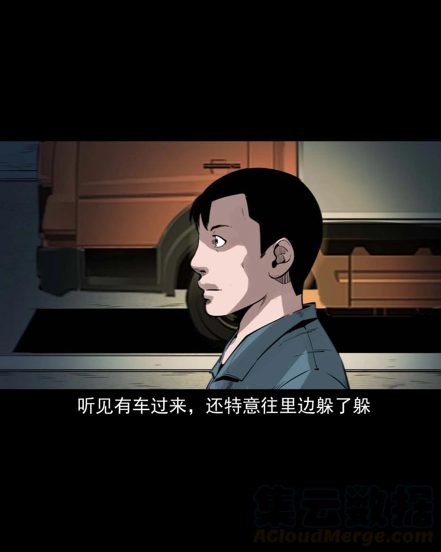 499 二手车42