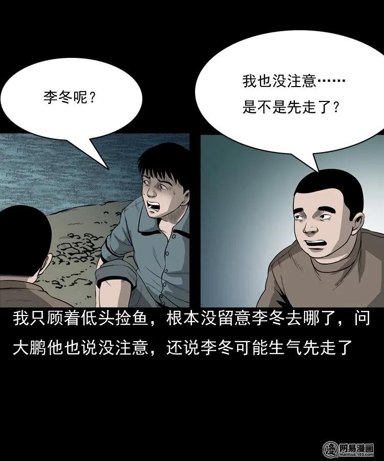 157 伙伴18