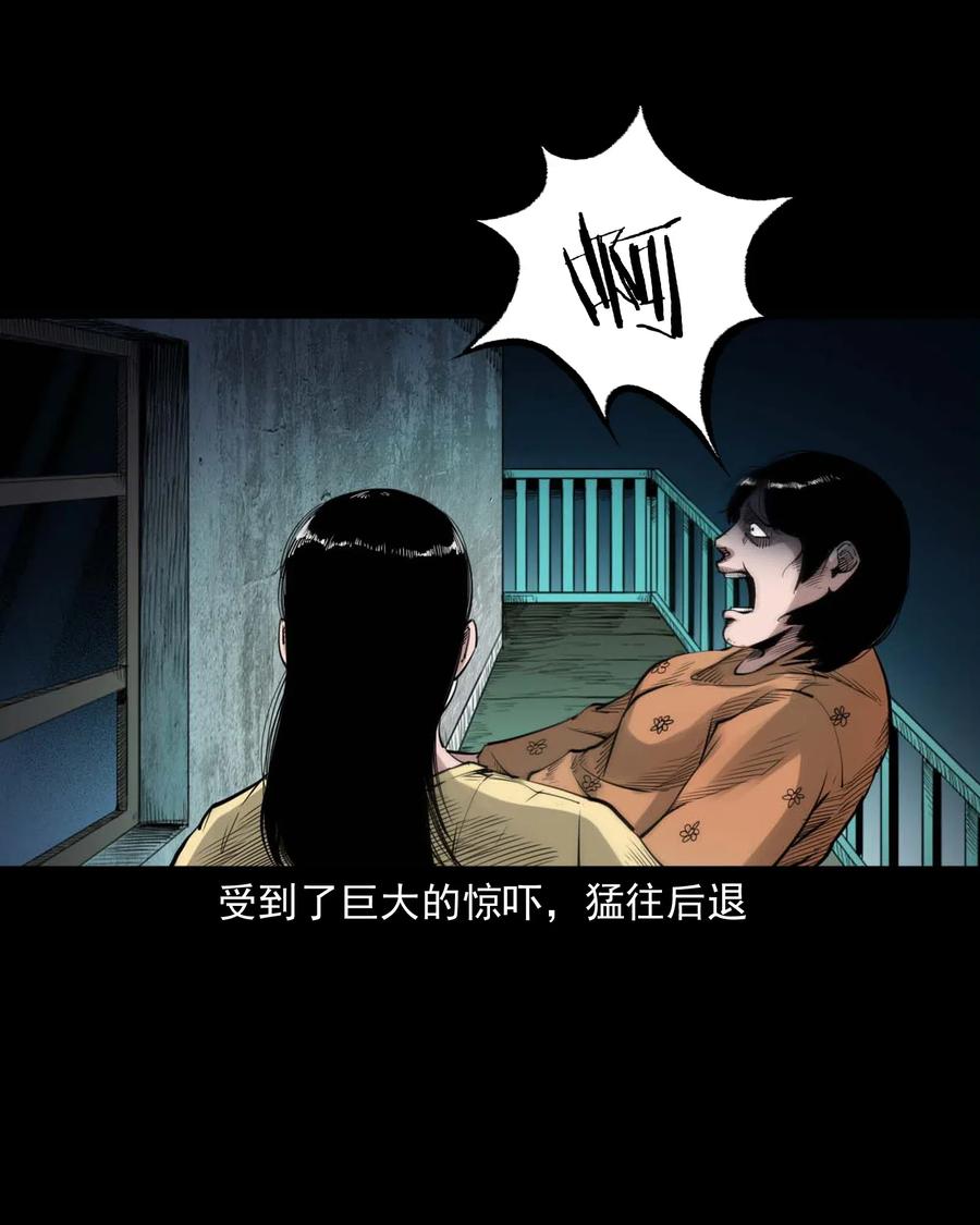 479 空房间53