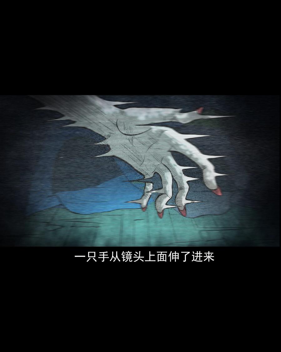 390 夜探凶宅55