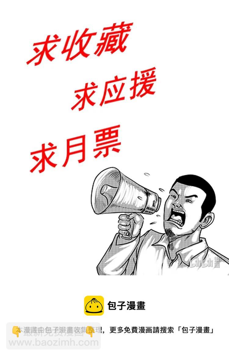 340 无形的手87