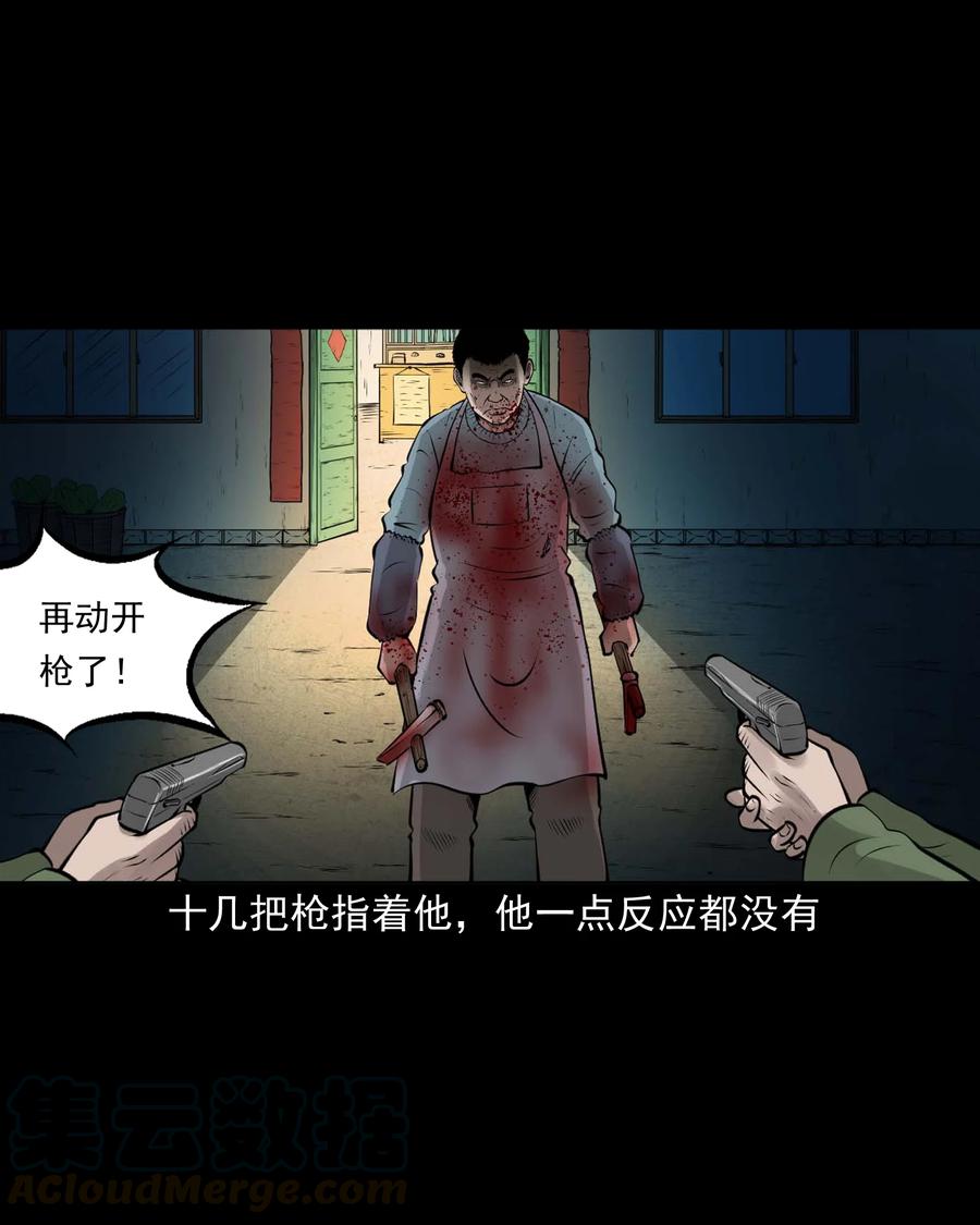 510 老烟鬼9139