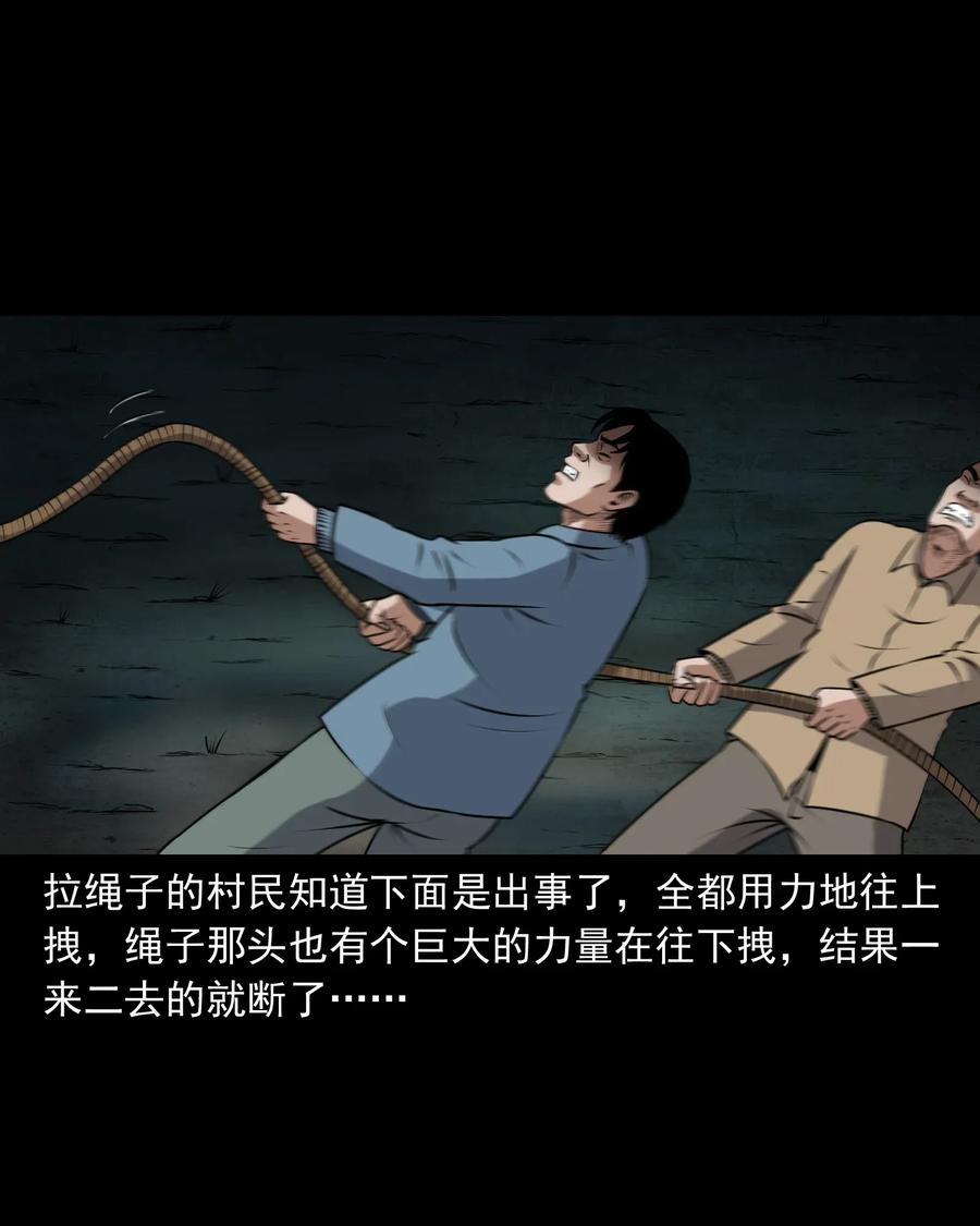 405 老烟鬼4167