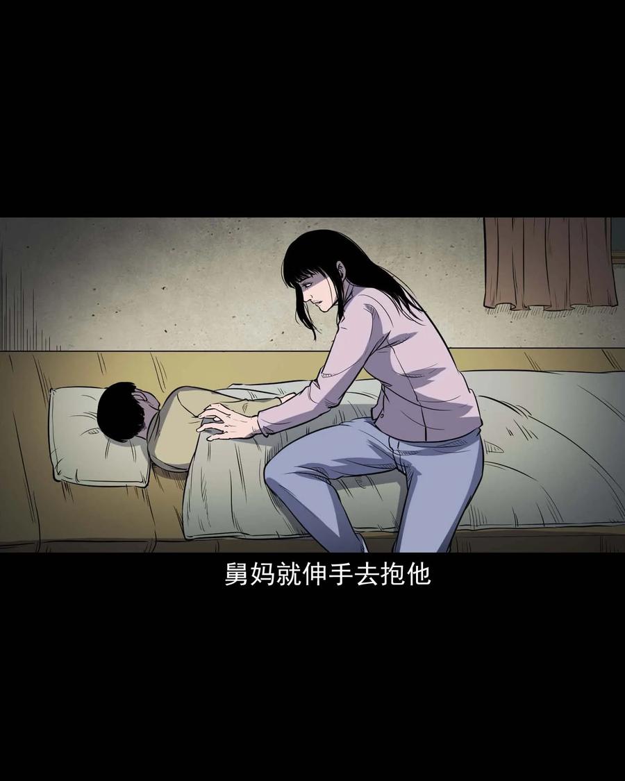 322 断脚佛46