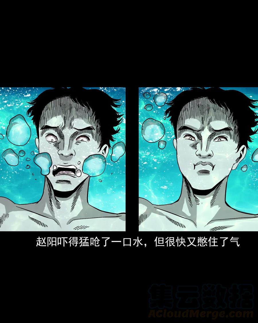 448 红色高跟鞋32