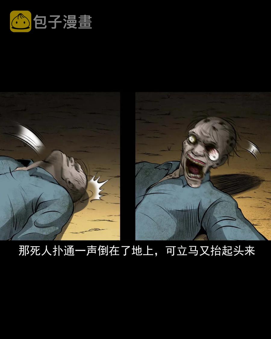 445 老烟鬼6137