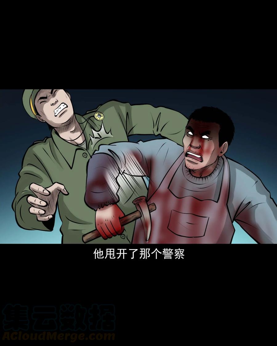 510 老烟鬼9145