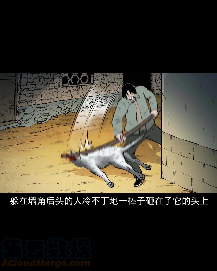 532 老烟鬼10339
