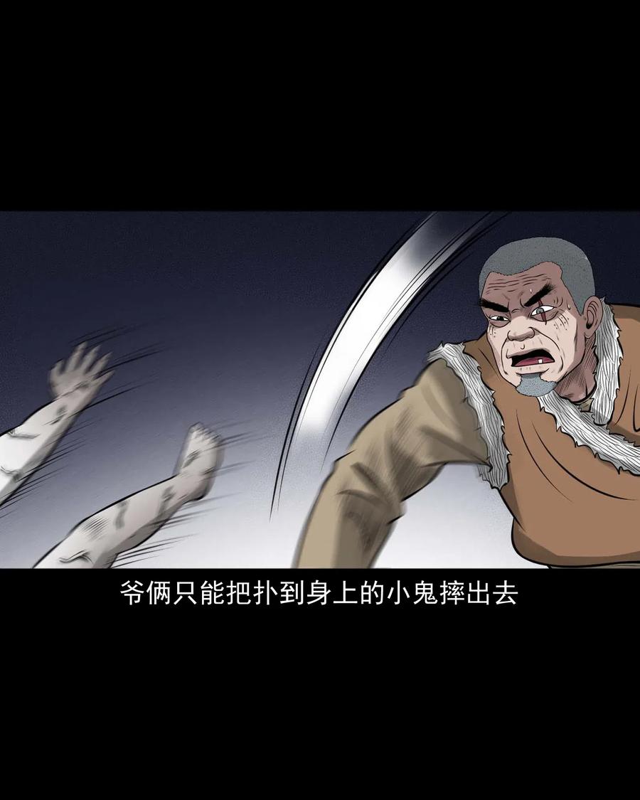 447 老烟鬼629