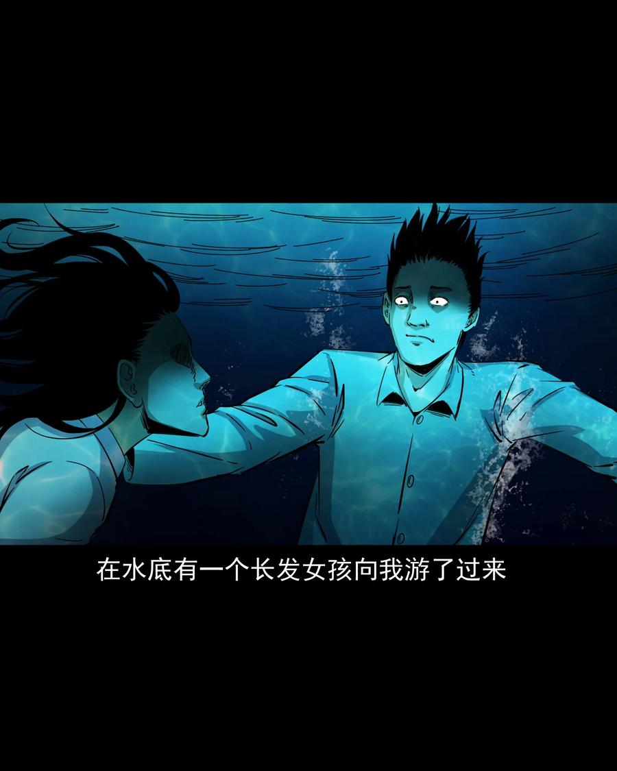 378 河边的女人27