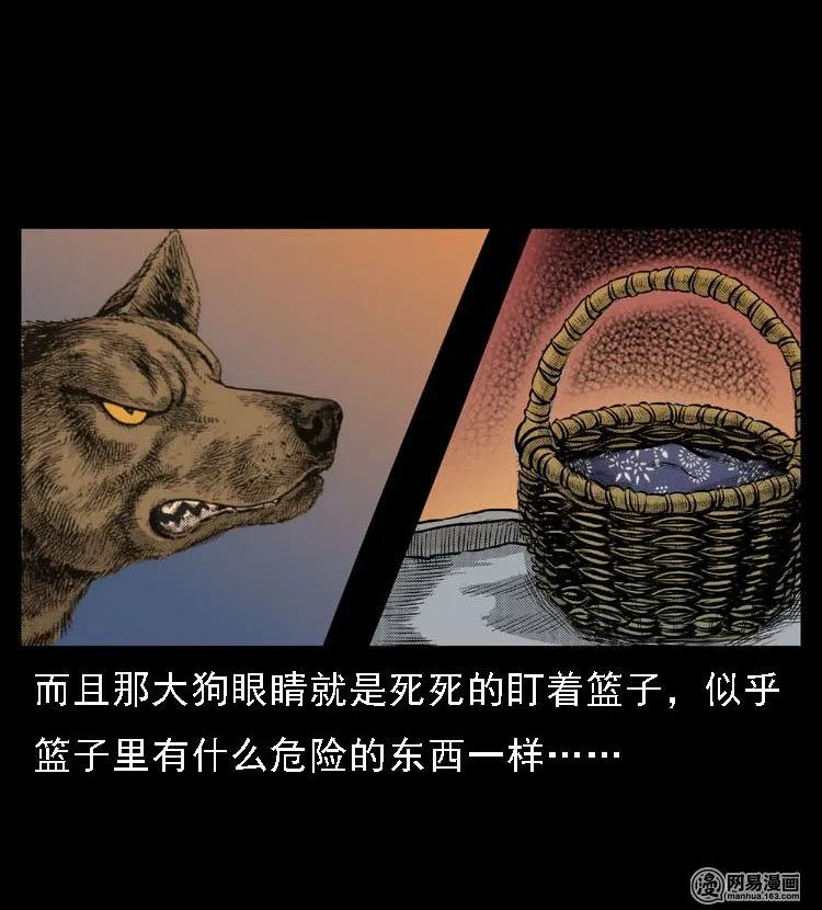 47 赤脚医生（一）42
