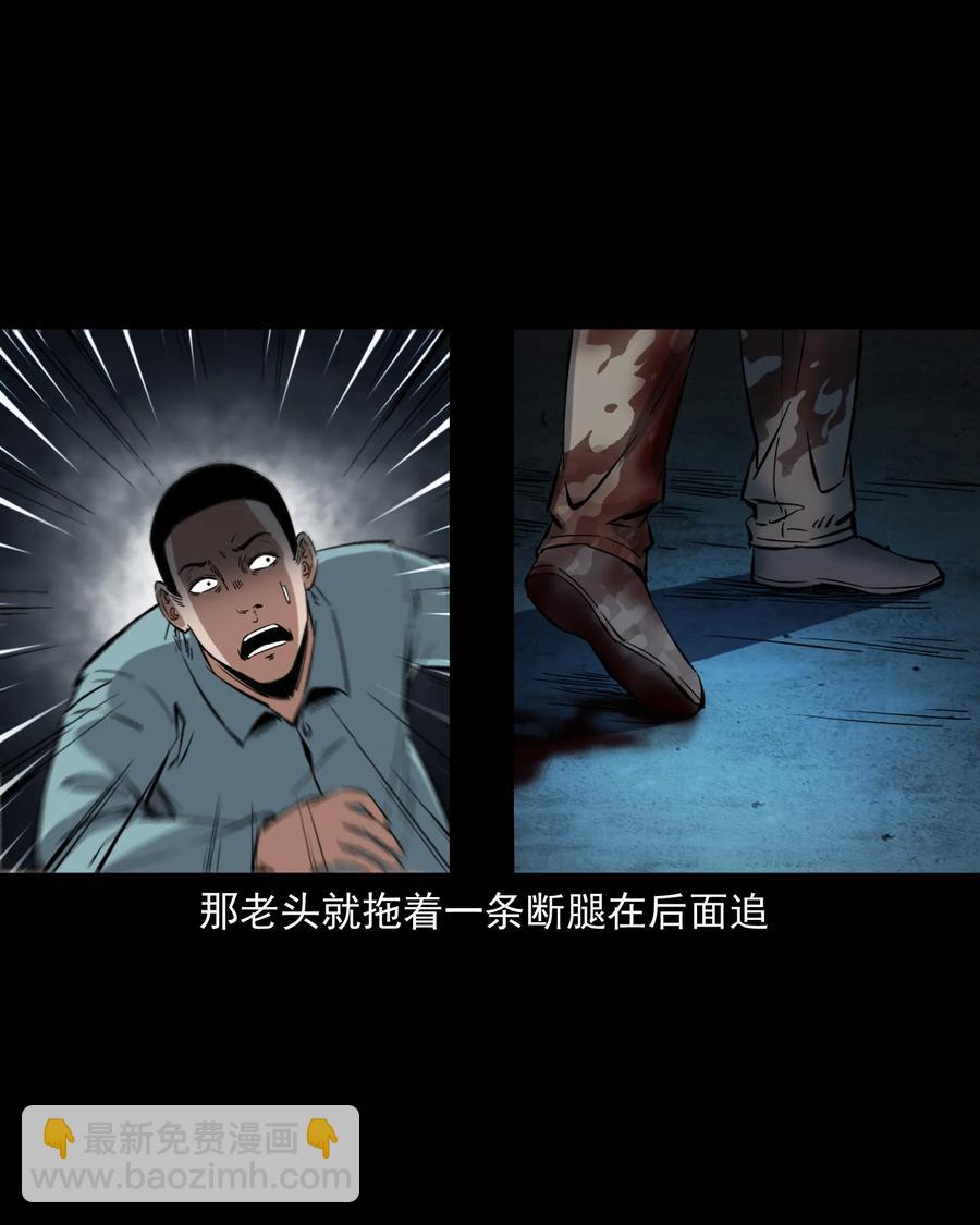 374 骗子47