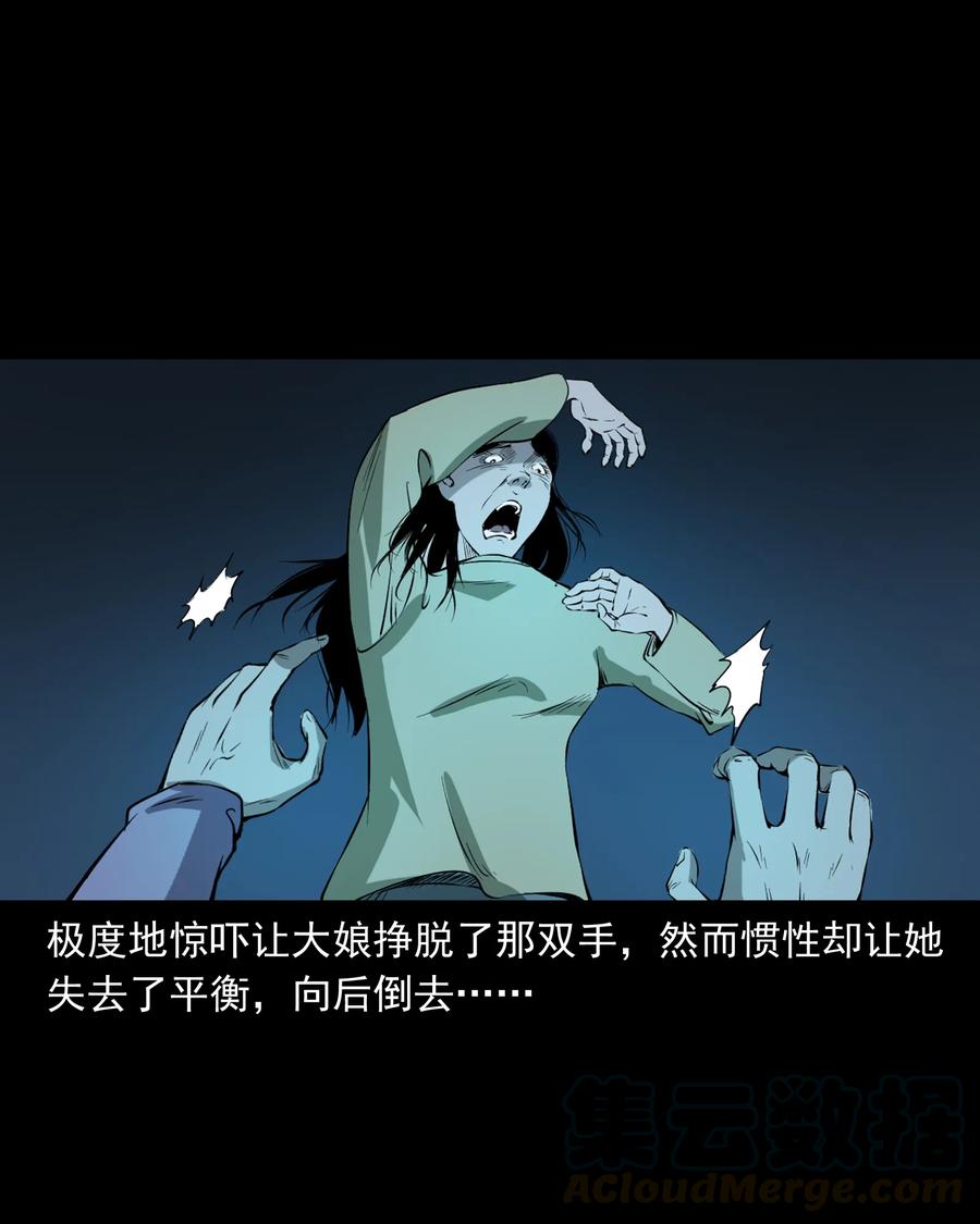 329 爷爷的旧屋48