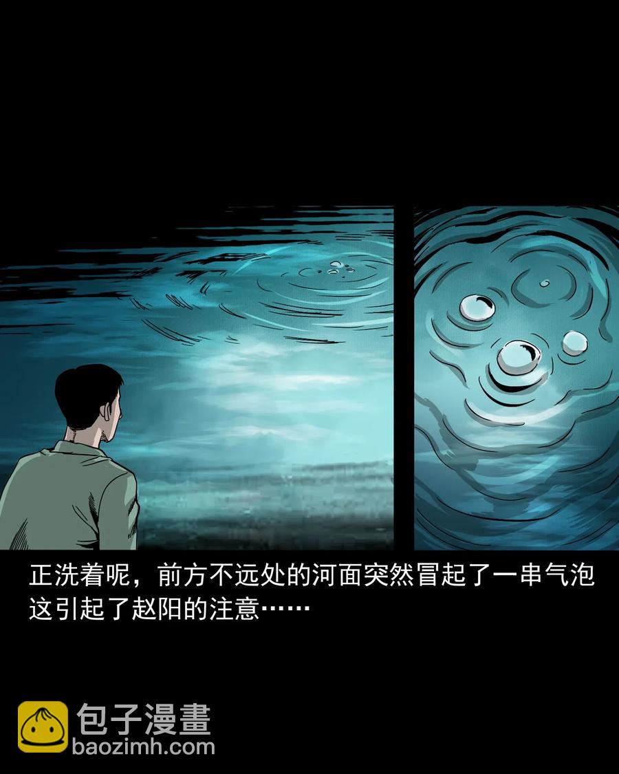 448 红色高跟鞋23