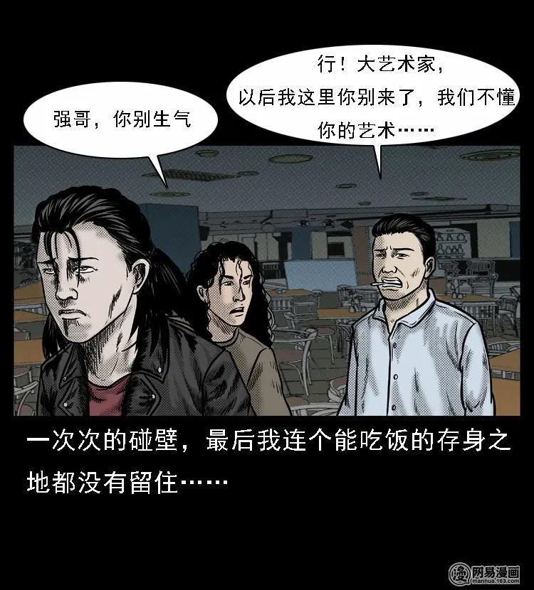 46 月饼25