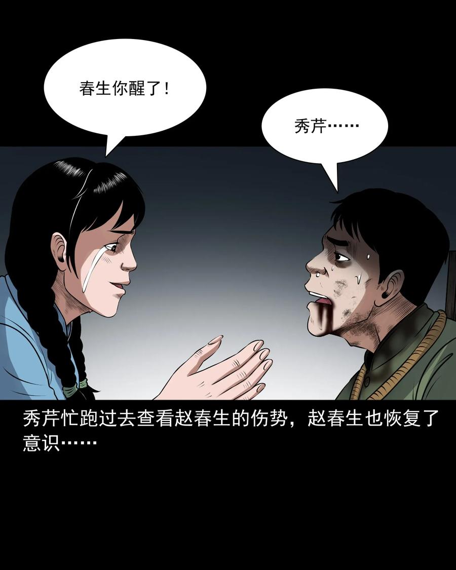 425 老烟鬼5162