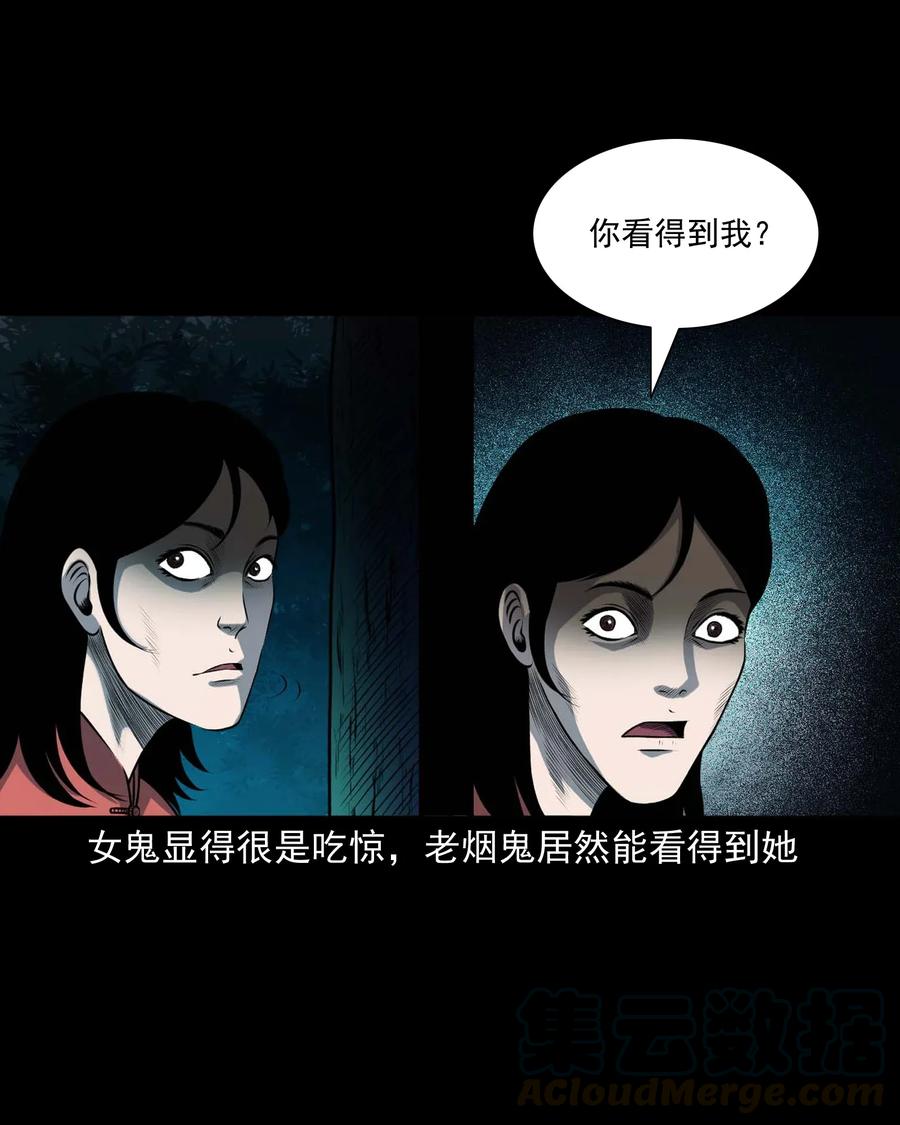 415 老烟鬼4648