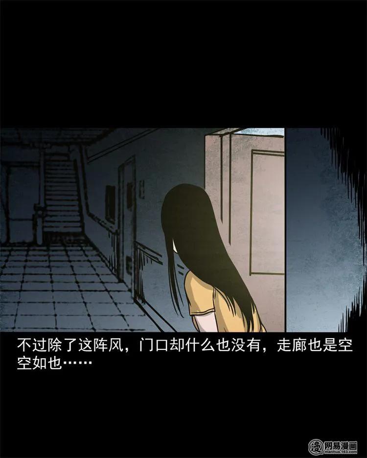 236 舍友小芳15