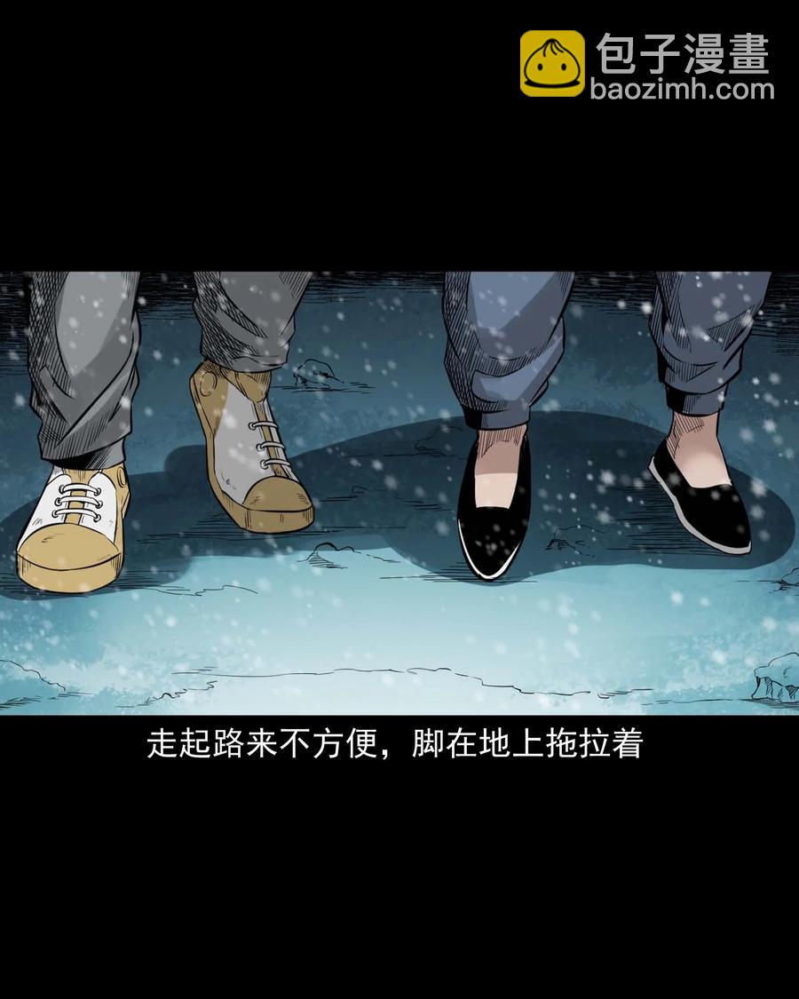 519 死亡征兆19