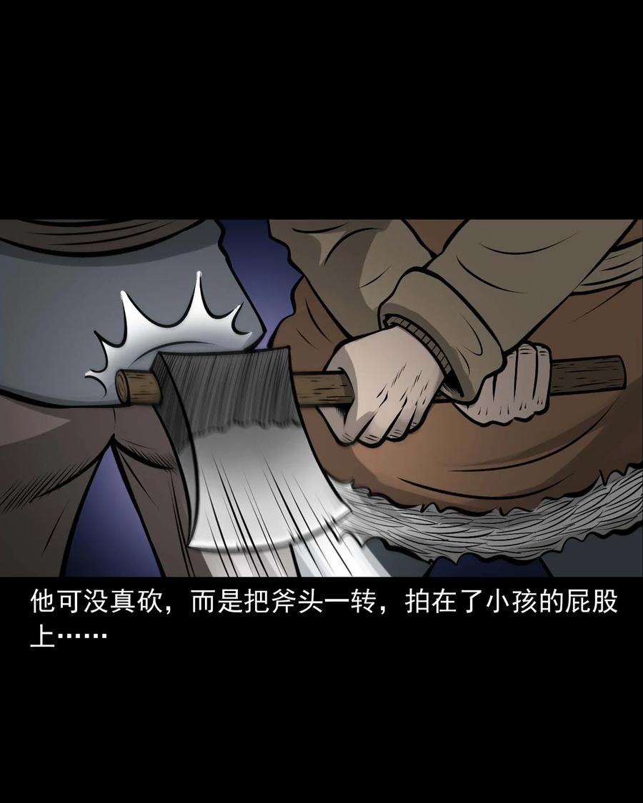 526 老烟鬼9961